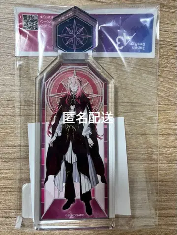 OVER REQUIEMZ 오바레쿠 컬렉션 보틀 도로시