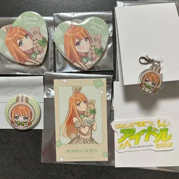 학마스 시운 세이카 gigo 캔뱃지 스티커 참 포토 카드