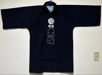 핫피/등 안감/일본 의류/반텐/리메이크/축제/신여/신사