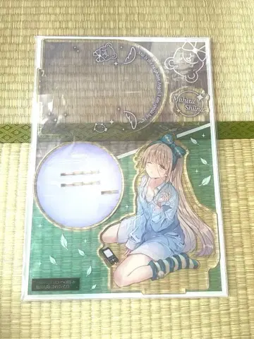 옆집 천사님에게는 아무래도 길들여져 버렸다