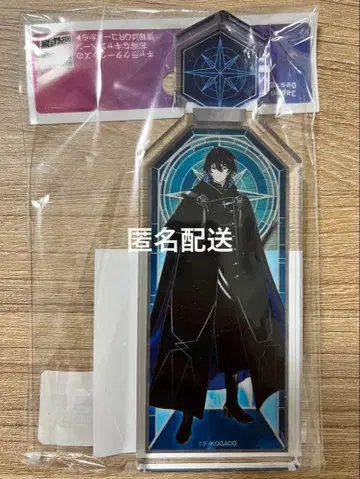 OVER REQUIEMZ 오버렉 컬렉션 보틀 카이저