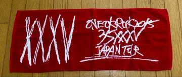 ONE OK ROCK 35xxxv 2015 타월