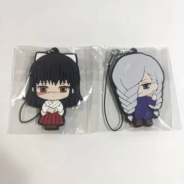 주술회전 캡슐 러버 마스코트 04 우타히메 메이메이 2점 세트