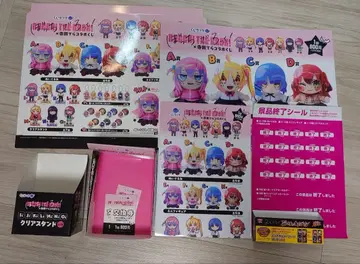 봇치 더 록 테라다 테라 복권 랙 UFO 포스터 팝