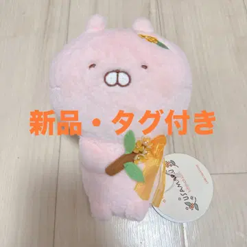 [ 새상품 ] 우사마루 우사코 금목서 봉제 인형