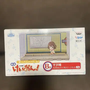 케이온 치비큥 캐릭터 & 스테이지 세트