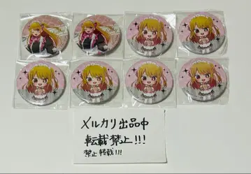 최애의 아이 호시노 루비 캔뱃지 세트 스위츠 파라다이스 스이파라