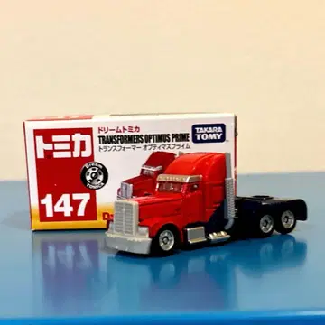 드림 토미카 트랜스포머 옵티머스 프라임 NO147