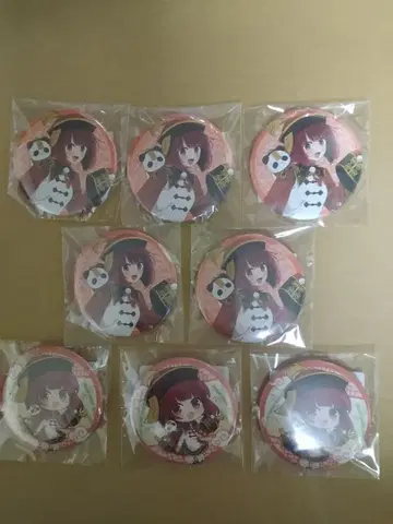 아리마 카나 쿠지비키도 니하오 복권 E상 캔뱃지 2종 최애의 아이