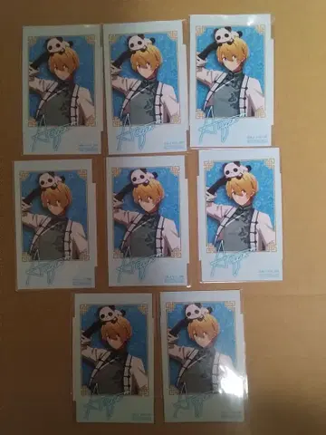 호시노 아쿠아 쿠지비키도 니하오 복권 특전 최애의 아이