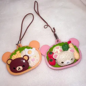 리락쿠마 코리락쿠마 도시락 스트랩 키링 San-X 헤이세이 레트로