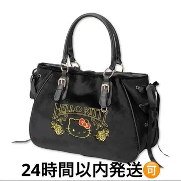 키티 헬로키티 벨로아 토트백 아베일 산리오 시마무라