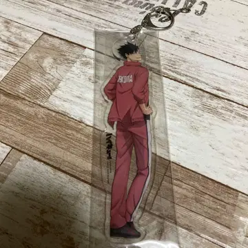 하이큐 점프 페스타 2017 돌아보기 아크릴 키링 쿠로오