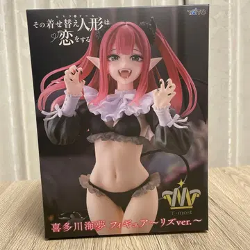 [ 미개봉 ] 그 비스크 돌은 사랑을 한다 키타가와 마린 리즈ver