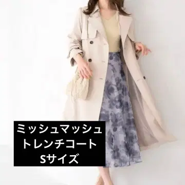 트렌치코트 코트 사이드 플리츠 트렌치코트 미슈마슈