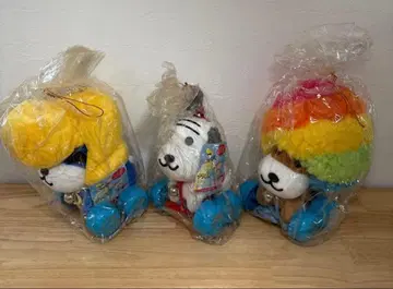 아프로견 산책 봉제 인형 BIG 컴프 제품 레어 희귀