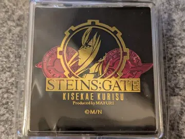 진심 복권 슈타인즈 게이트 B상 라보멘 핀 배지 세트 마키세 크리스