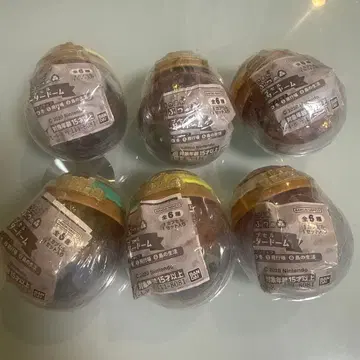 모여봐요 동물의 숲 캡슐 워터돔 가챠가챠 컴플리트