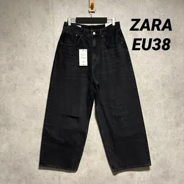 자라 데미지 가공 배기 핏 데님 팬츠 EU38
