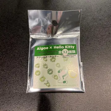 Algae x Hello Kitty 아크릴 키링