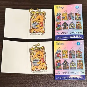 2층 아크릴 키링 푸우 디즈니 마켓