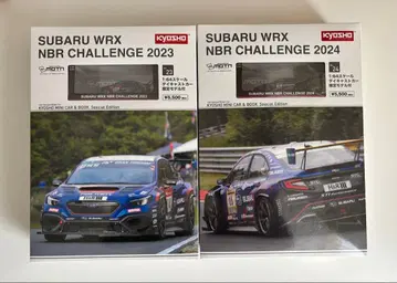 교쇼 미니카 북 No.23 No.24 SUBARU WRX