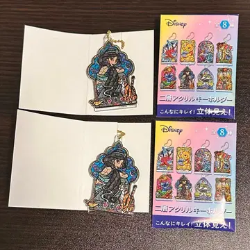 2층 아크릴 키링 재스민 디즈니