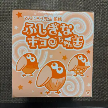 완구 캔 당선품 ~ 신기한 쿄로짱 캔