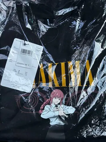 체인소 맨 마키마 T셔츠