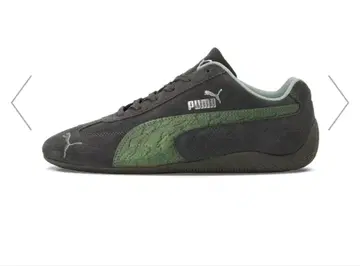 PUMA MONSTER HUNTER WILDS SPEEDCAT DUSKY
