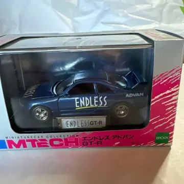 MTECH 1/43 엔드리스 ADVAN GT-R