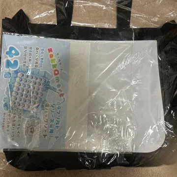 자카마트 이타백 A4 블랙 시트 포함