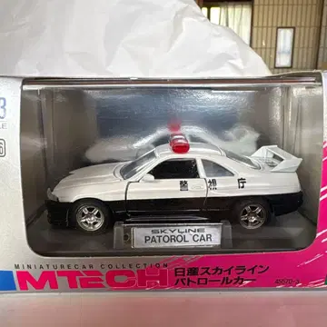 MTECH 1/43 스카이라인 패트롤카