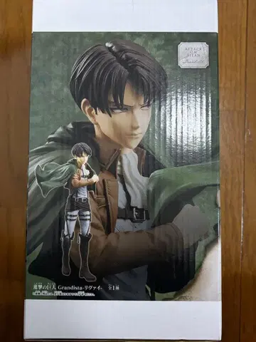 진격의 거인 리바이 피규어