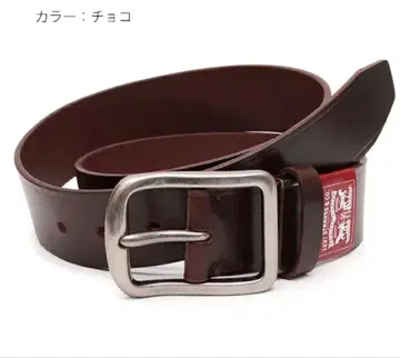Levi's 가죽 벨트 초코