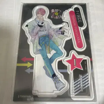 타몬 군 지금 어느 쪽!? 멜론북스 특전 아크릴 스탠드 후쿠하라 타몬