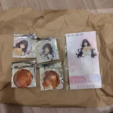 향기로운 꽃은 늠름하게 피어 로손 캔뱃지 4 아크릴 스탠드 1