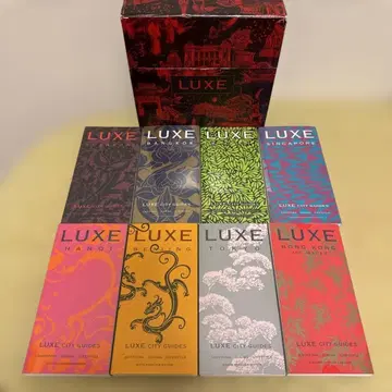 LUXE CITY GUIDES 시티 가이드 8권 세트