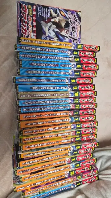 월간 부시로드 잡지 부록 뱅가드 바이스 슈발츠 밀키 홈즈