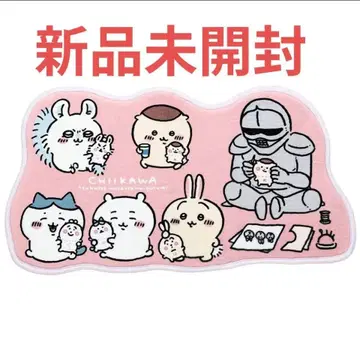 치이카와 제일복권 라스트 원상 러그 매트