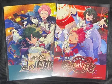 앙스타 ES 스토어 특전 오피스 포스터풍 시트 Valkyrie