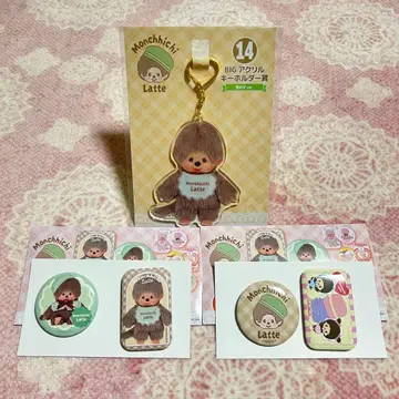 몬치치 엔터테인먼트 복권 남아ver.세트