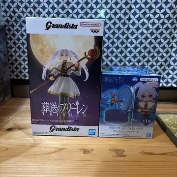 장송의 프리렌 그란디스타, 피규어 라이트