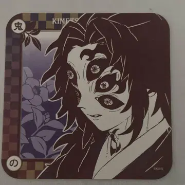 코쿠시보 아트 코스터 귀멸의 칼날 JUMP SHOP 점프샵