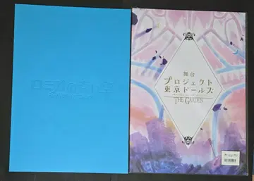 나나키 카논 씨 출연 작품 팜플렛 모음