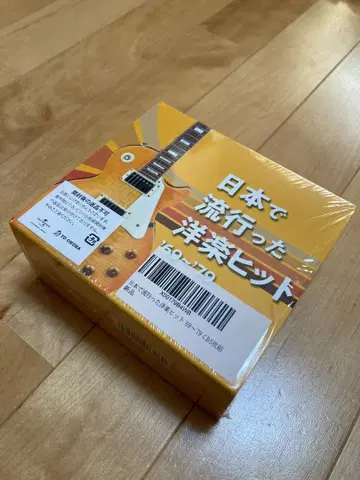 일본에서 유행한 서양 POP 히트 '69-'79 (CD 5매)