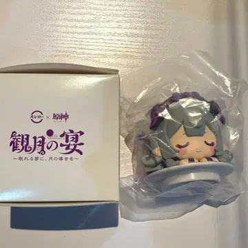 원신 스시로 콜라보 캠페인 [ 달맞이 연회 ] 피규어 몽견월서희