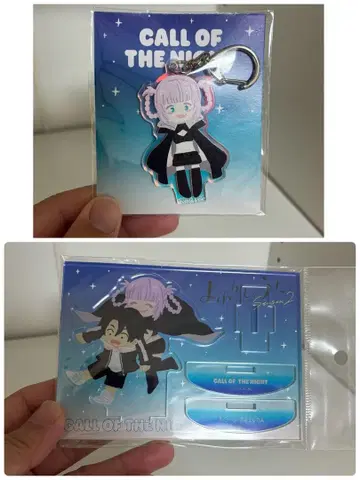 너는 밤의 연회 나나쿠사 나즈나 아크릴 스탠드 아크릴 키링 미개봉