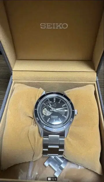SEIKO PRESAGE 뒷면 스켈레톤