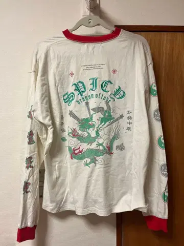 계속 한밤중이면 좋을 텐데. 즈토마요 사랑의 페가수스 롱T